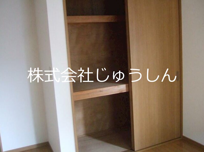神奈川県横浜市港北区大倉山５丁目 収納