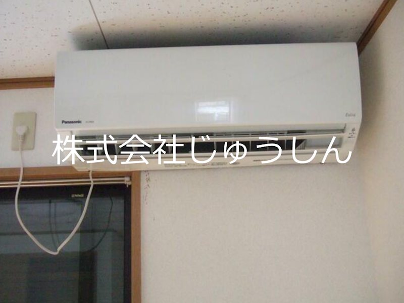 神奈川県横浜市港北区大倉山５丁目 その他設備