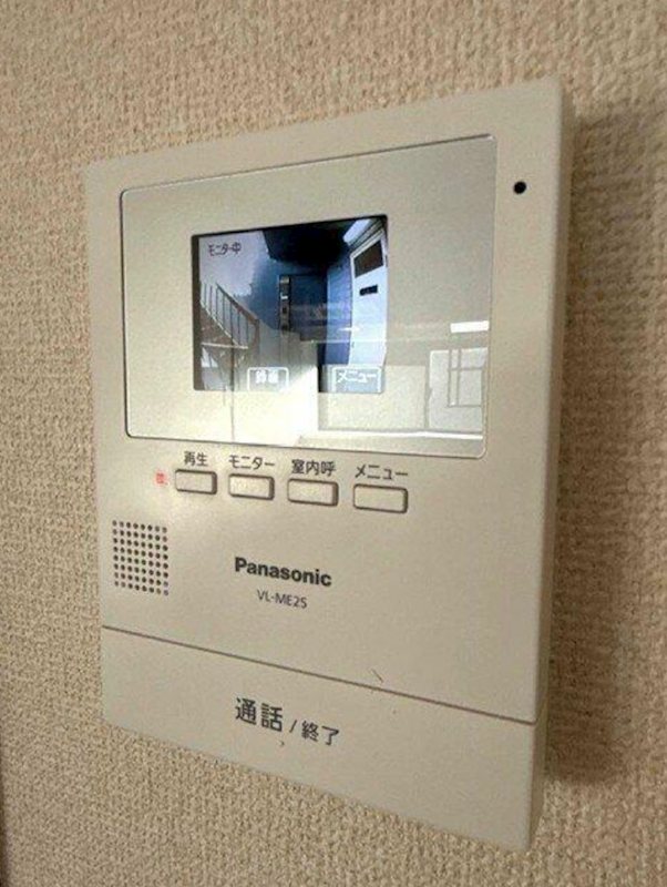 神奈川県横浜市港北区大曽根３丁目 セキュリティ