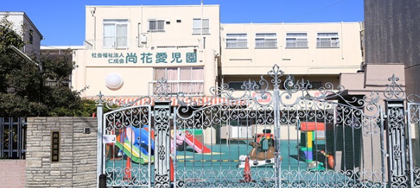 神奈川県横浜市港北区大曽根３丁目 幼稚園