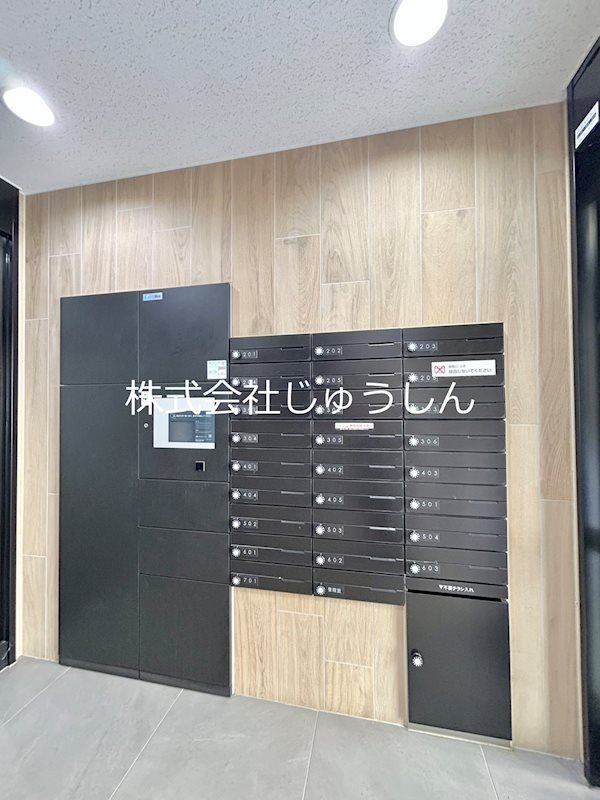 アプリーレ日吉本町 その他共有部分