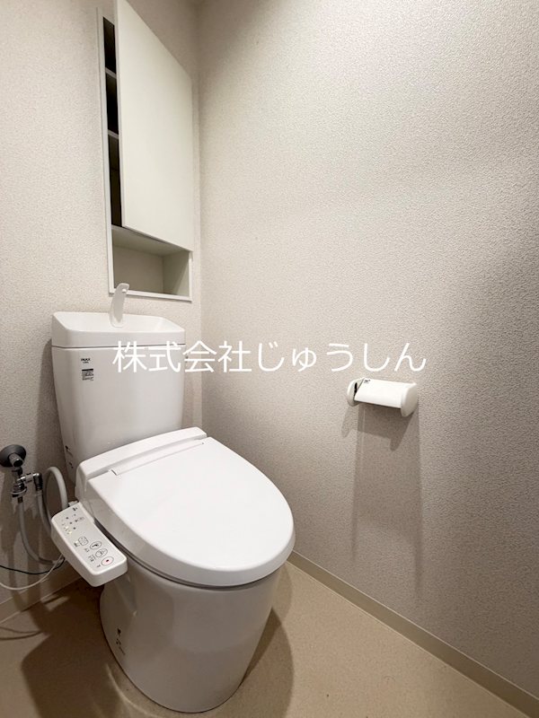 アグロラトス　ヒサリコ トイレ
