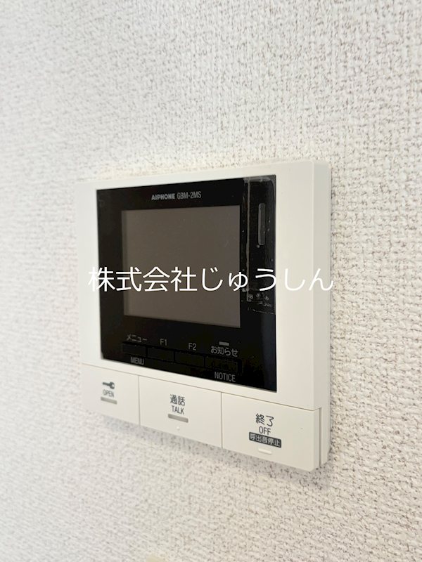 アグロラトス　ヒサリコ セキュリティ
