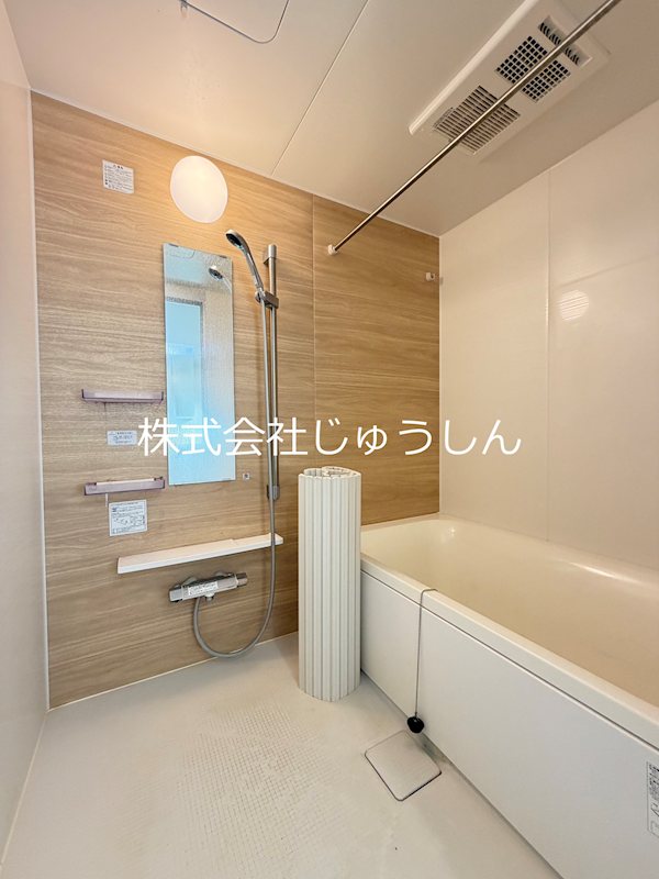アグロラトス　ヒサリコ 風呂画像