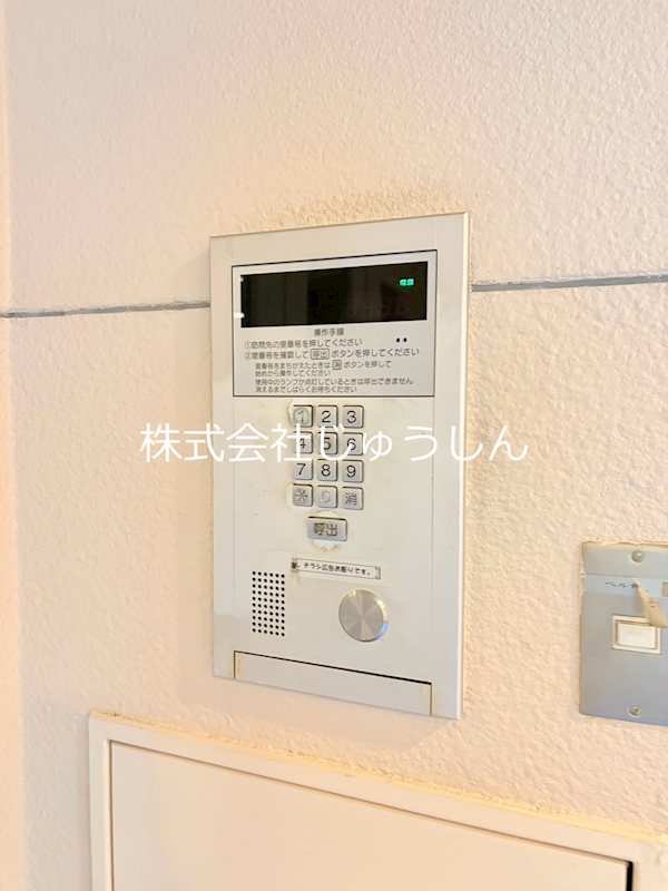 ステラコート横浜白楽 その他共有部分