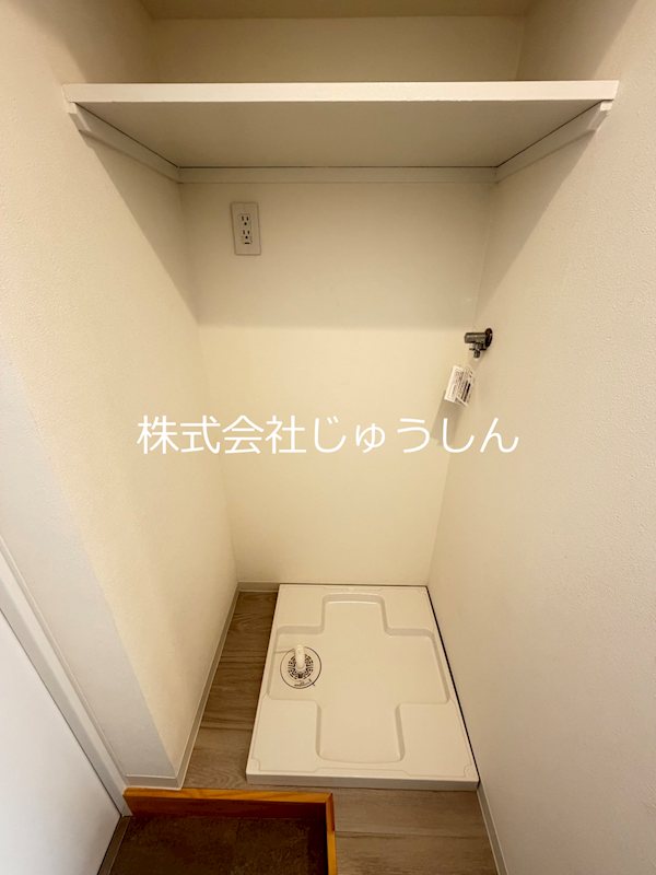 ステラコート横浜白楽 その他