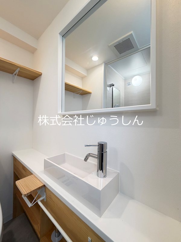 ステラコート横浜白楽 洗面所