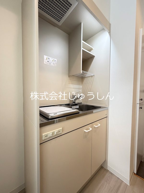 ステラコート横浜白楽 キッチン