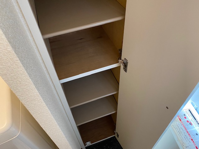 レオパレスリト その他