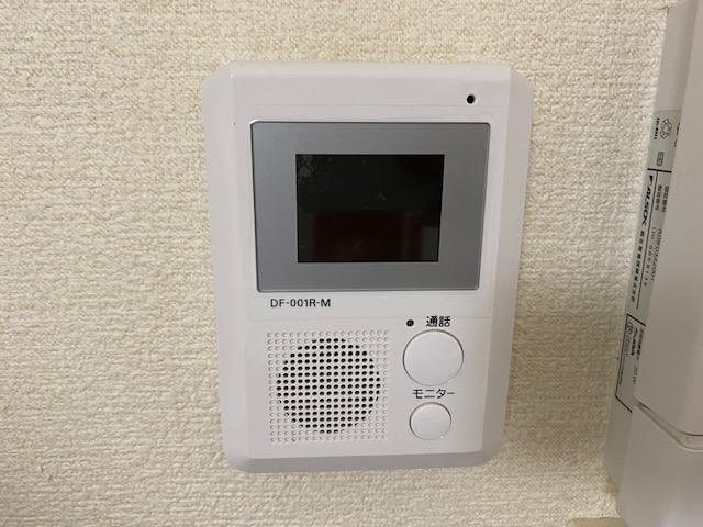 レオパレスリト その他
