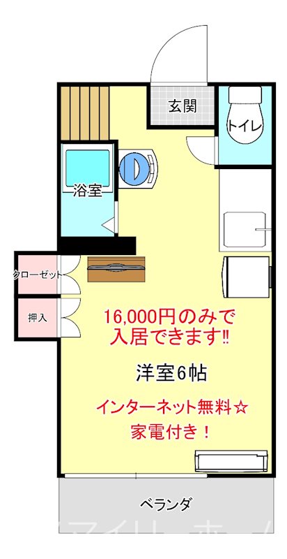 ヴィラ坂之上 間取り