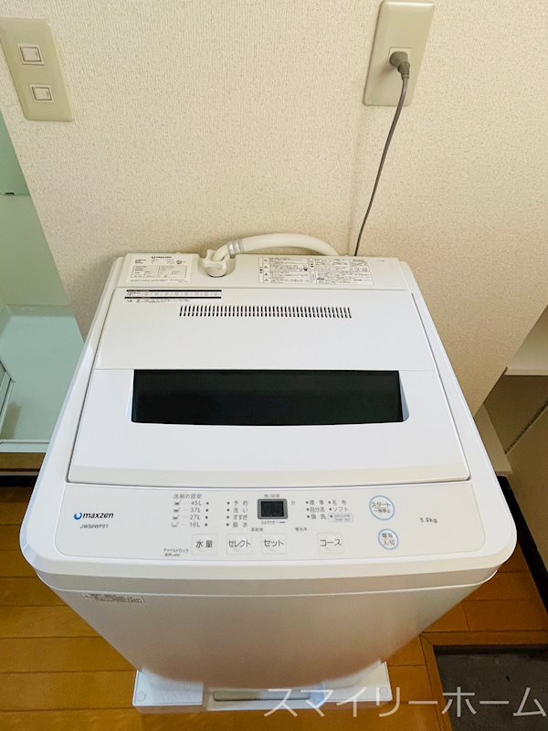 ヴィラ坂之上 その他