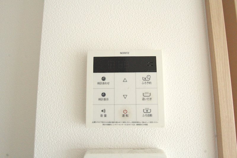 新屋敷ピアッツァビル その他設備