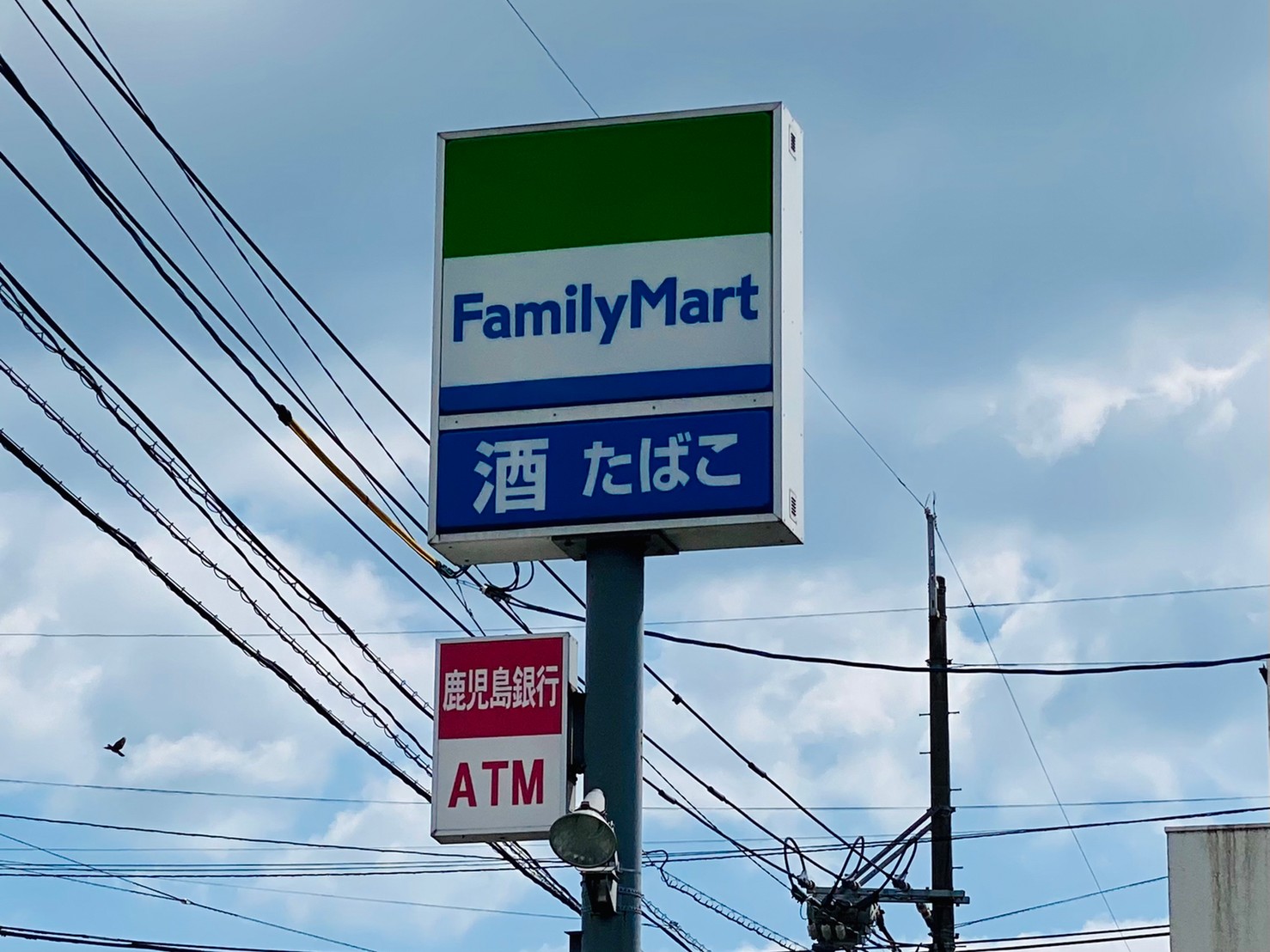 ディアコート河 コンビニ