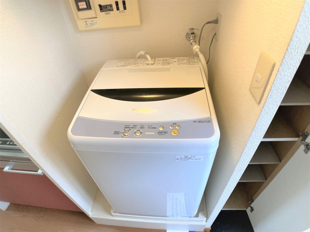 レオパレスサニーヒル紫原 その他
