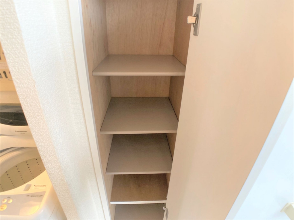 レオパレスサニーヒル紫原 その他