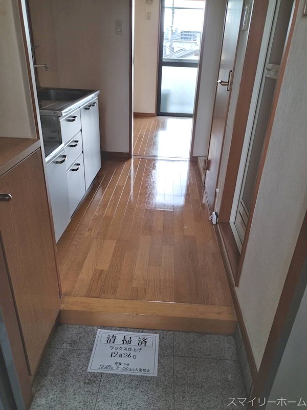 イザヨイⅡ 玄関