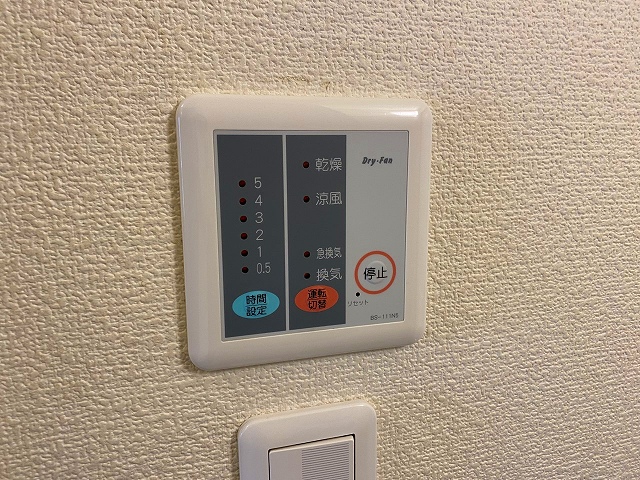 レオパレス蓮台寺西 その他