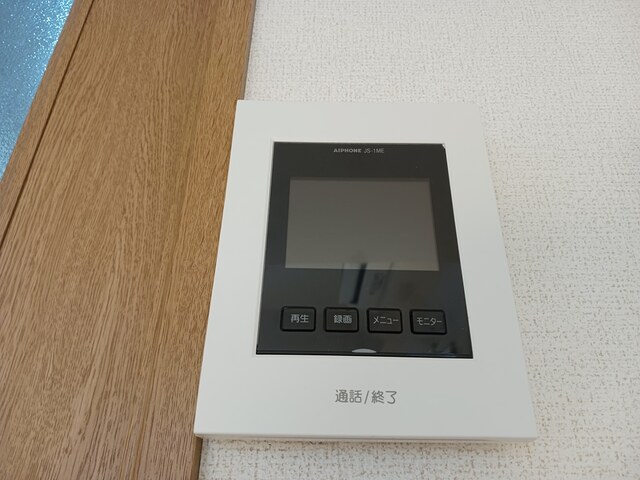 フォルシュ加治屋 その他設備