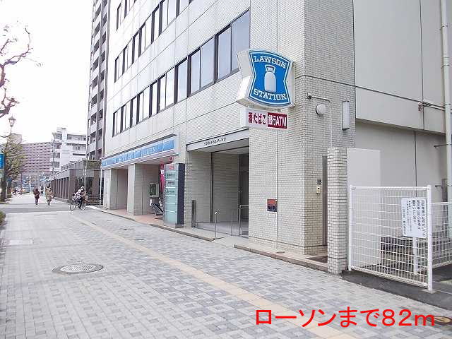フォルシュ加治屋 その他