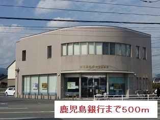リバ－ハイツ石塚 その他
