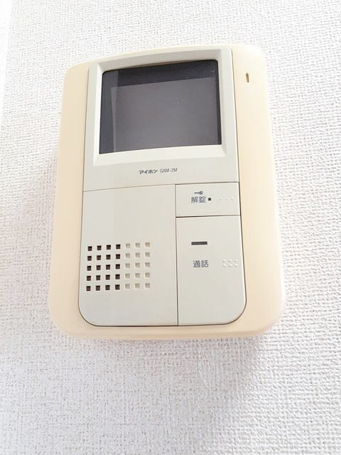 レルベ保田窪 セキュリティ