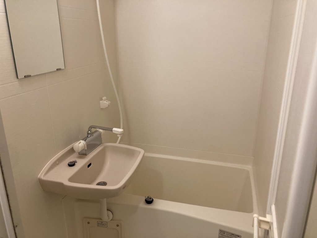 レオパレスグリーン神水 風呂画像