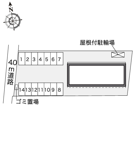 レオネクスト桑 その他