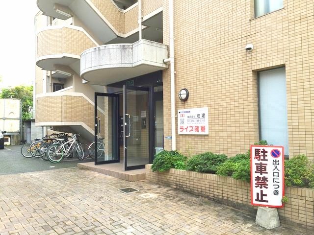 ライズ健軍 外観