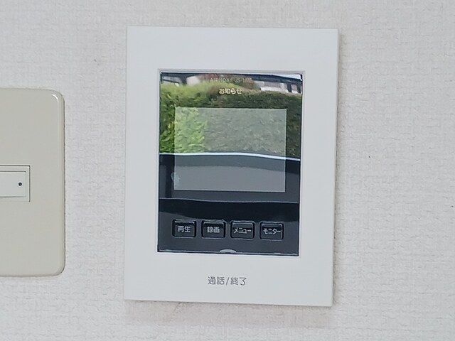 ドマ－ニＫ その他設備