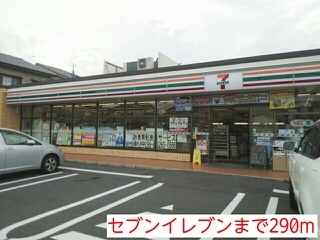 ドマ－ニＫ その他