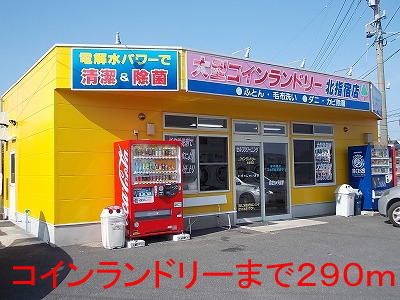 ロンＲ・ビフレストＡ その他