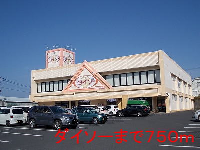 ロンＲ・ビフレストＡ その他