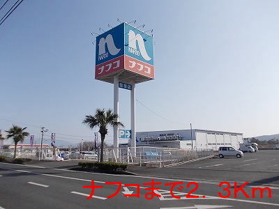 ロンＲ・ビフレストＡ その他
