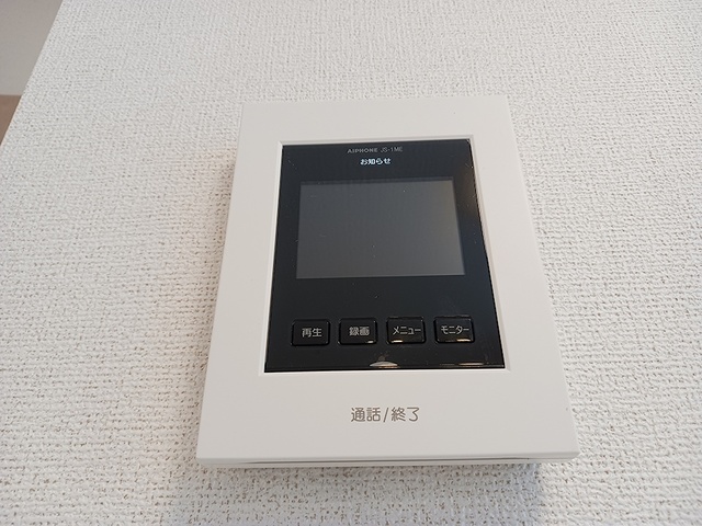 グラース　十町　Ａ棟 その他設備