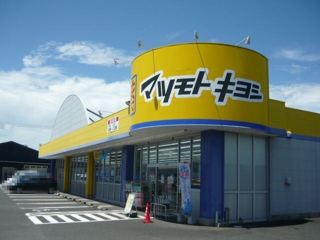 グラース　十町　Ａ棟 その他