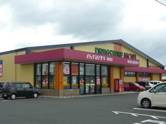 グラース　十町　Ｂ棟 その他