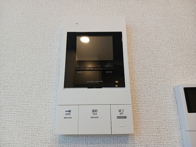 グレイスフル９ その他設備