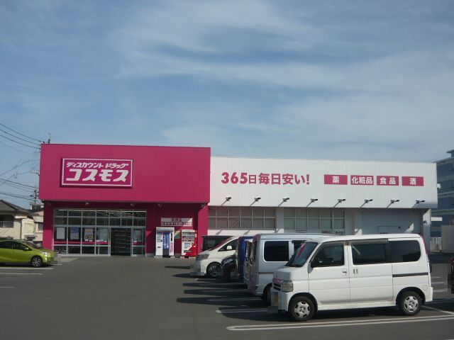 グレイスフル９ その他