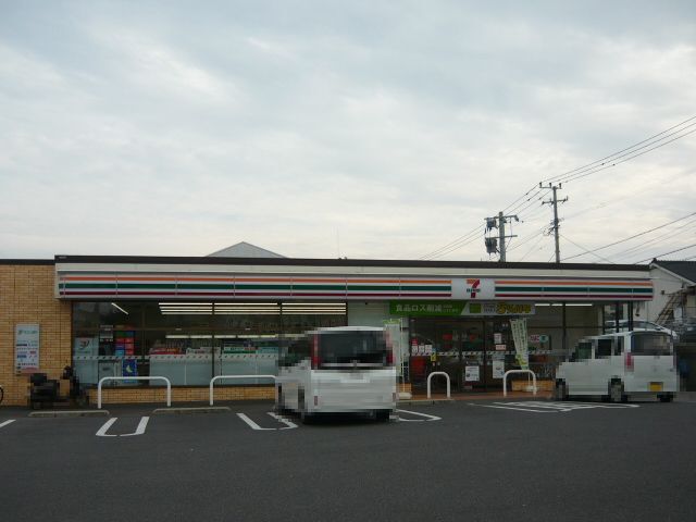 フェリーチェ　幸 その他