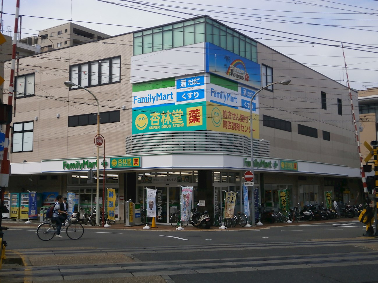 静香ビル コンビニ