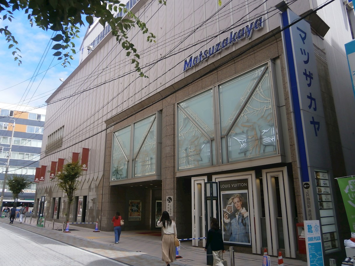 ヴィラ伝馬町 ショッピング施設