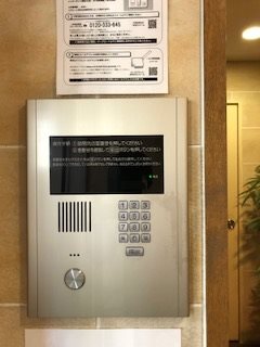 ヴィラ伝馬町 セキュリティ