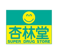 ヴィラ伝馬町 ドラッグストア