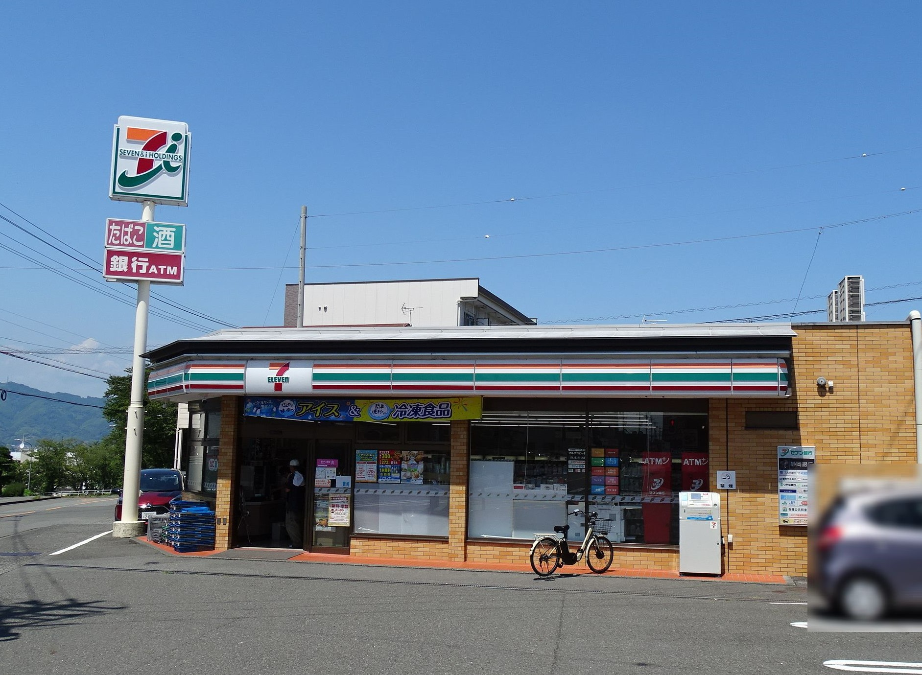 谷田14-16戸建（西側） コンビニ