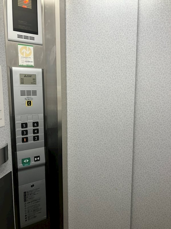 静岡県静岡市葵区鷹匠１丁目 その他共有部分