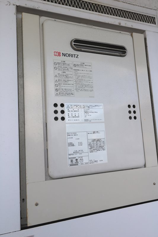 メゾン手越原 その他部屋・スペース