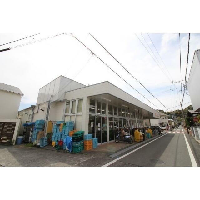 メゾン手越原 その他