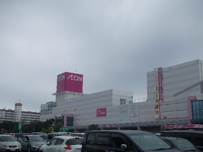 上原二丁目戸建 スーパー