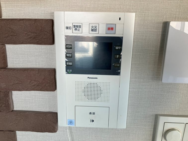 マークス・ザ・タワー東静岡 セキュリティ